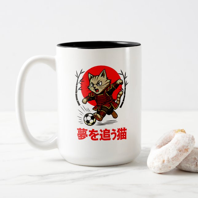 Taza Bicolor Japanese Samurai Soccer Anime Neko Dream Chaser (Con donut)