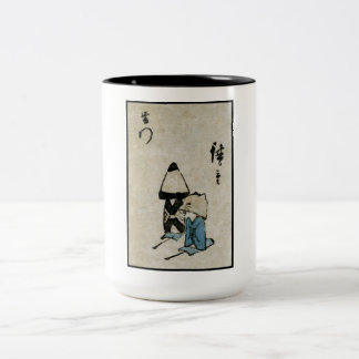 Taza Bicolor Japón feudal de los actores de disfraces de Matsur