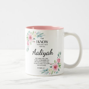 Taza Bicolor Jeremías 29:11 La escritura de la Biblia se person