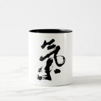 Ji o Qi en arte chino del movimiento del cepillo