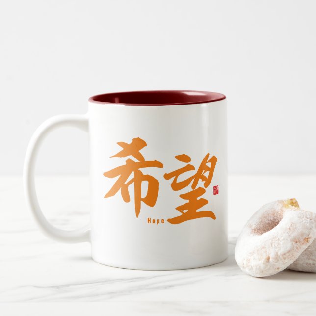 Taza Bicolor Kanji - Esperanza - (Con donut)