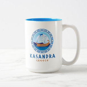 Taza Bicolor Kasandra, Grecia Diseño de Barco Griego