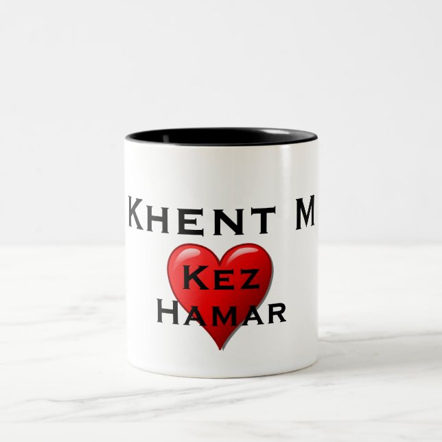 Taza Bicolor Khent M Coffee Mug (Centro)