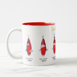 Taza Bicolor koi fish species kohaku Mug