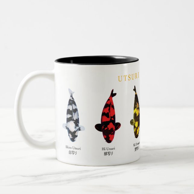 Taza Bicolor koi fish species Utsurimono Mug (Izquierda)