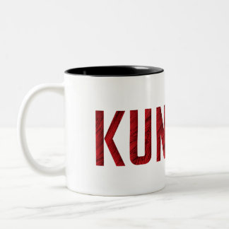 Taza Bicolor kung fu