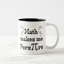La matemáticas hace que transpira - lema divertido