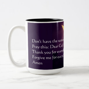 Taza Bicolor La oración sin excusas