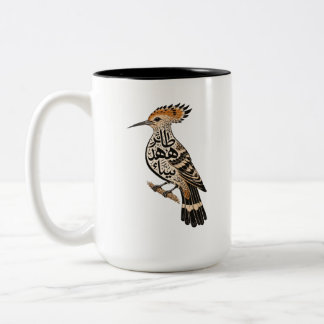 Taza Bicolor La vie commence après le café