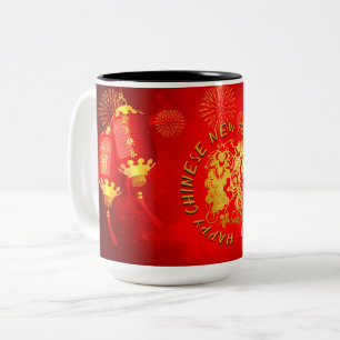Taza Bicolor Lámparas de oro rojas Cortado en papel 2020 2T Mu