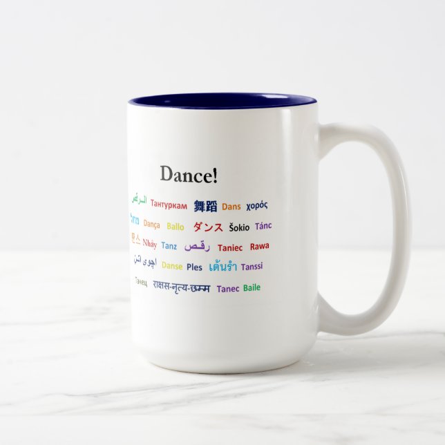 Taza Bicolor ¡Lengua de la danza! (Derecha)