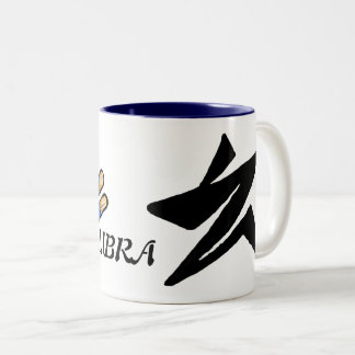 TAZA BICOLOR LIBRA.ZIQPU