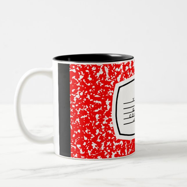 Taza Bicolor libro de composición (Izquierda)