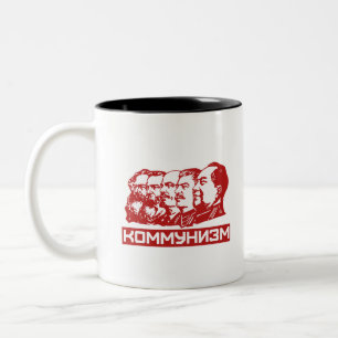 Taza Bicolor Líderes comunistas