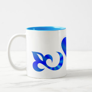 Taza Bicolor Lirio cardíaco arcoiris y mariposa