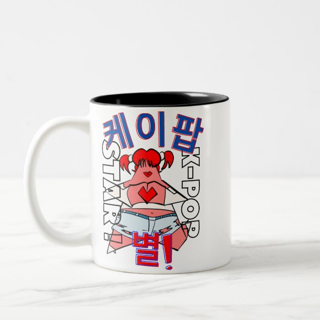 Taza Bicolor LUMINA K-Pop Idol Mug (Izquierda)