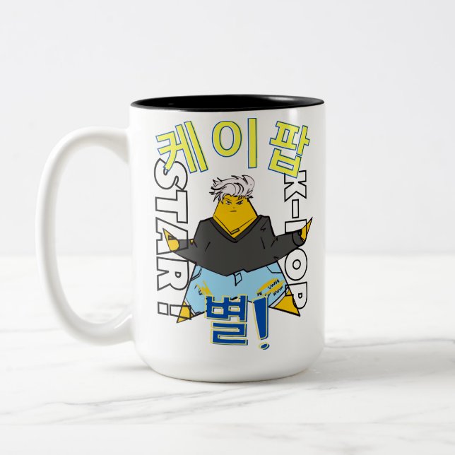 Taza Bicolor LUMINA K-Pop Idol Mug (Izquierda)