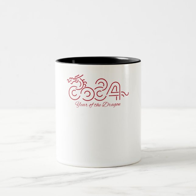 Taza Bicolor Lunar: 2024 año del dragón (Centro)
