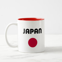 Taza Bicolor Luz de color rojo grande de Japón