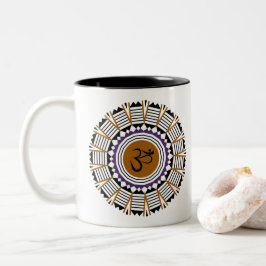 Taza Bicolor Mandala Espiritual Yoga Om Símbolo Diseño Geométri