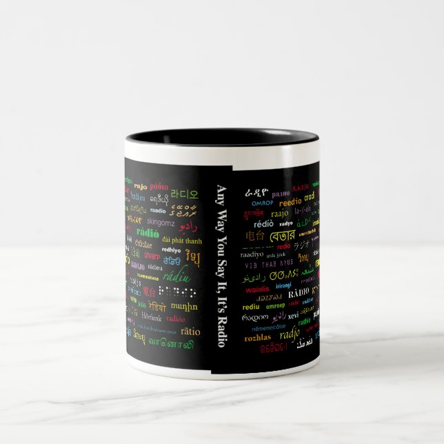 Taza Bicolor Maneras de la radio 100 (Centro)