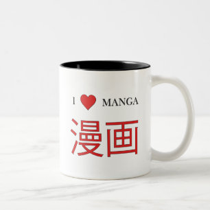 Taza Bicolor Manga