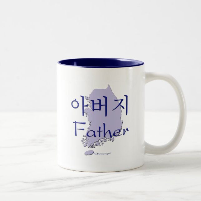 Taza Bicolor Mapa coreano del padre (Derecha)