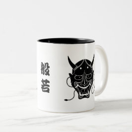 Taza Bicolor máscara del hannya