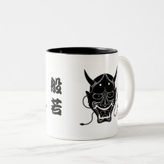 Taza Bicolor máscara del hannya