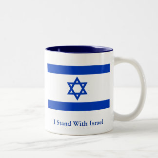 Taza Bicolor Me coloco con Israel
