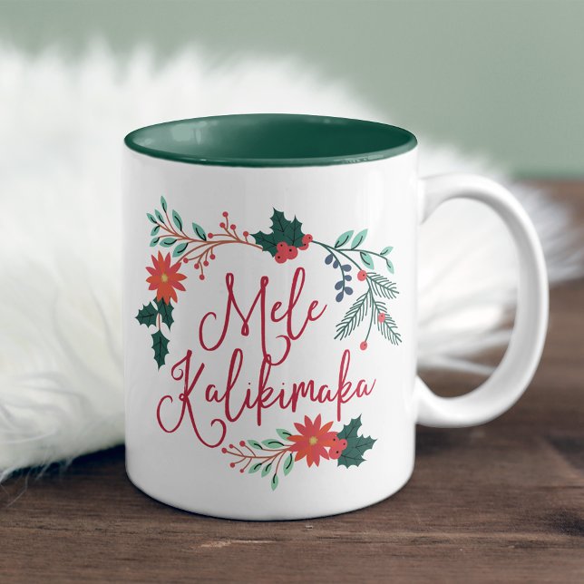 Taza Bicolor Mele Kalikimaka | Navidades de Hawái (Subido por el creador)