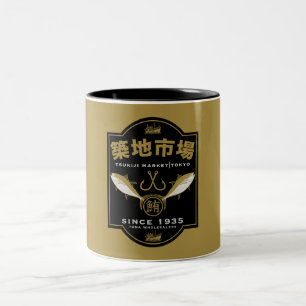 Taza Bicolor Mercado Tsukiji Japón