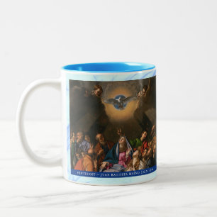 Taza Bicolor Misterios Gloriosos del Rosario Artículo #3: Desce