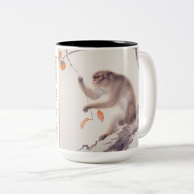 Taza Bicolor Mono Japonés Pintando Zodiac Mug Chino (Anverso derecho)