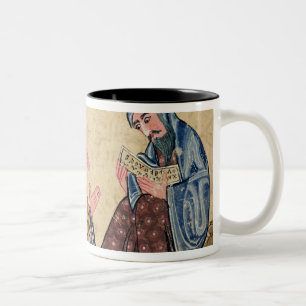 Taza Bicolor Ms Ahmed III 3206 el filósofo