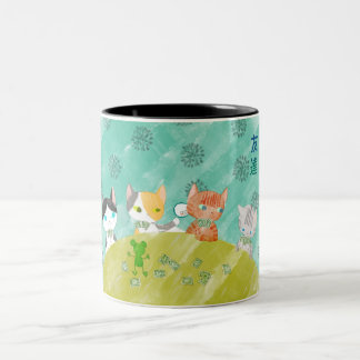 Taza Bicolor mug 