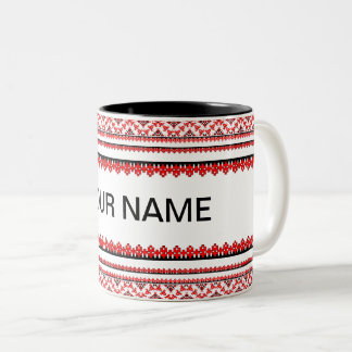 Taza Bicolor Mug bordada ucraniana en personalizable
