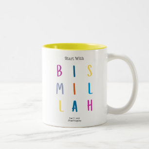 Taza Bicolor Mug - Comenzar con Bismillah - 11 oz