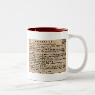 Taza Bicolor Mug de idiomas antiguos