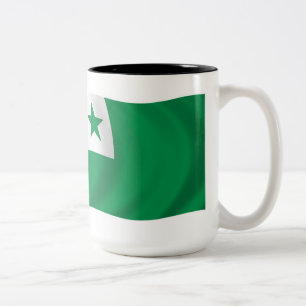 Taza Bicolor Mug de la bandera del esperanto