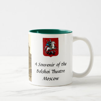 Taza Bicolor Mug. de recuerdo del teatro Bolshoi