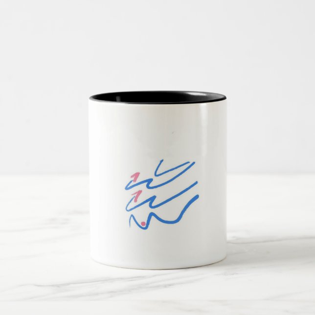 Taza Bicolor Muggle 01 (Centro)