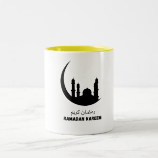 Taza Bicolor Mugre de Ramadán