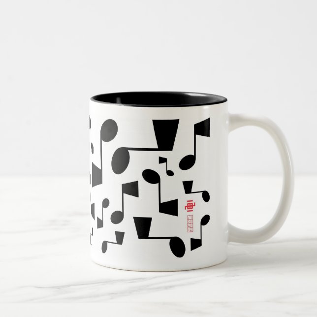 Taza Bicolor Musical 09 (Derecha)