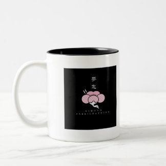 TAZA BICOLOR MUSOオリジナルロゴマグカップ（アイコン黒）