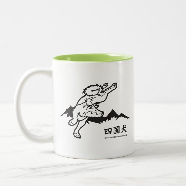 Taza Bicolor NASC Mountains Mug (Izquierda)