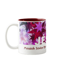 Navidades personalizado JESUS