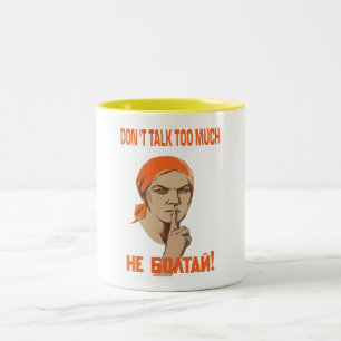 TAZA BICOLOR NO HABLE SSSR