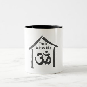 Taza Bicolor No hay lugar como la caligrafía Om
