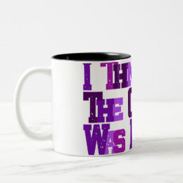 Taza Bicolor No Puedo Recordar el Título, Pero...